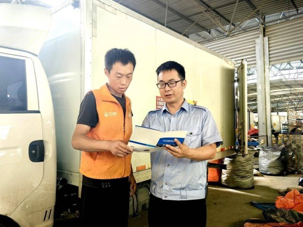 安全炒股配资网 淄博博山烟草：普法“套餐”送上门
